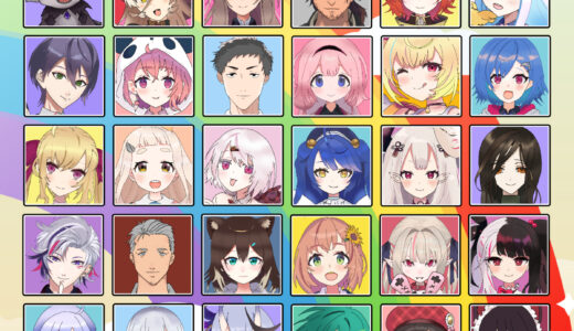 『にじさんじ』（ゲーム）キャラクター一覧