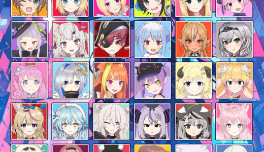 『ホロライブ』（ゲーム）キャラクター一覧