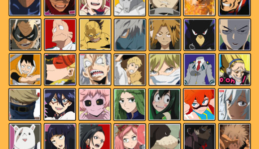 『僕のヒーローアカデミア』（ゲーム）キャラクター一覧
