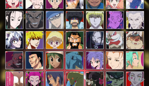 『HUNTER×HUNTER』（ゲーム）キャラクター一覧