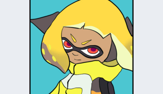 『4号』キャラクター紹介（スプラトゥーンシリーズ）