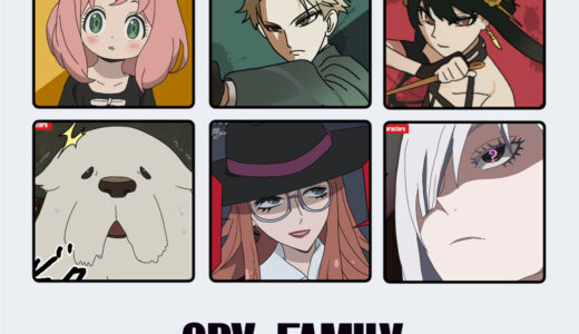 『SPY×FAMILY』（ゲーム）キャラクター一覧