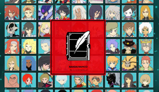 『男性キャラクター』一覧（テイルズ オブシリーズ）