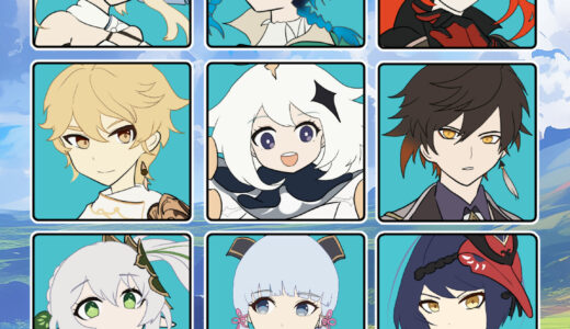 『原神』キャラクター一覧