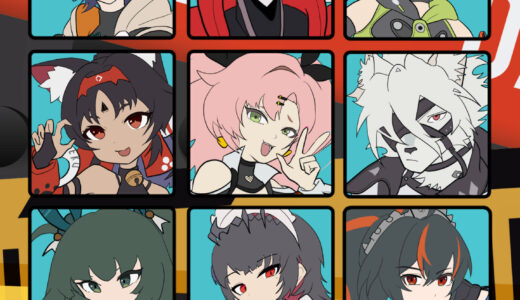 『ゼンレスゾーンゼロ』キャラクター一覧