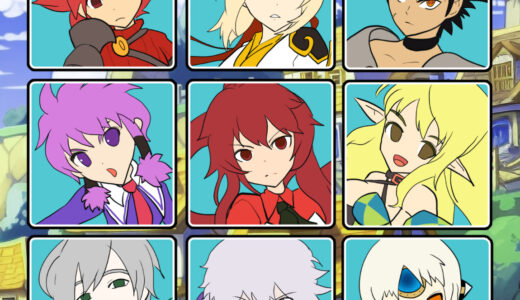 『エルソード』キャラクター一覧