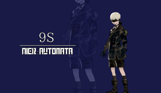 『9S』キャラクター紹介（ニーア オートマタ）