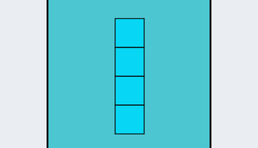 『Iテトリミノ』キャラクター紹介（TETRIS 99）