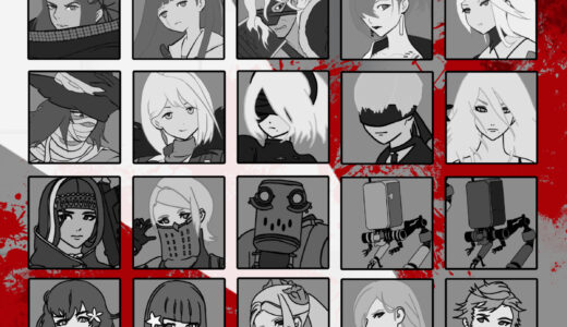 『ニーア』シリーズキャラクター一覧