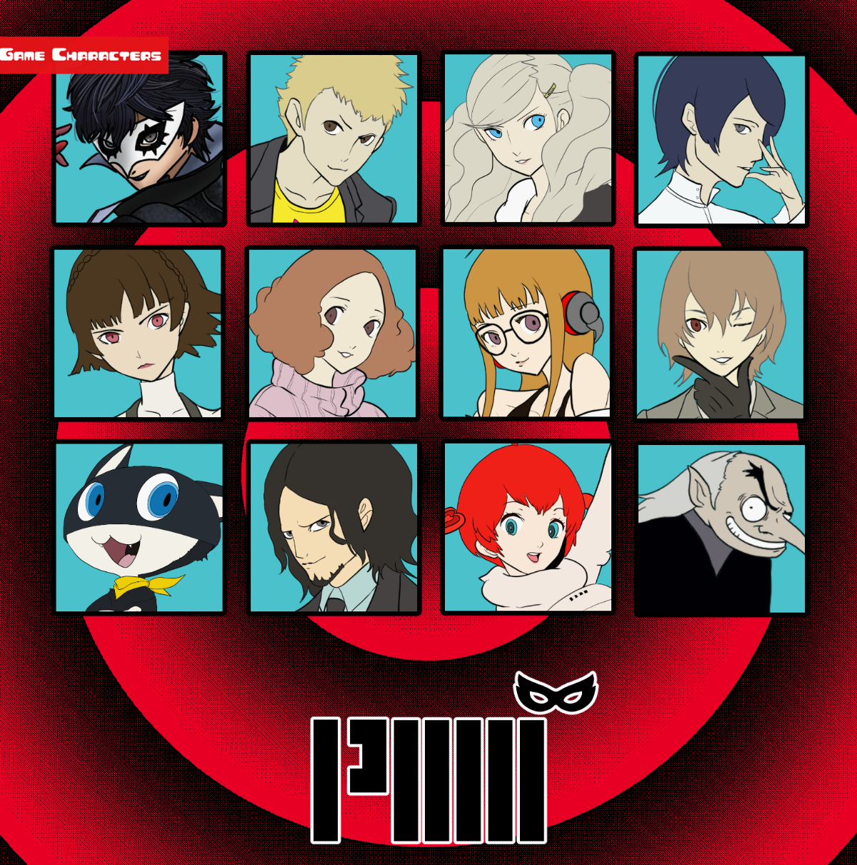 p5.jpg