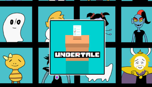『UNDERTALE』人気キャラクター投票