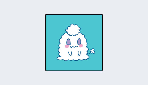 『あわもこっち』キャラクター紹介（たまごっちシリーズ）