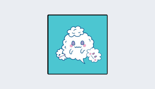 『あわもこゴースト』キャラクター紹介（たまごっちシリーズ）