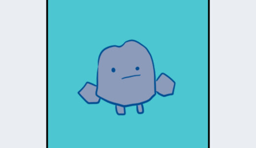 『いしころっち』キャラクター紹介（たまごっちシリーズ）