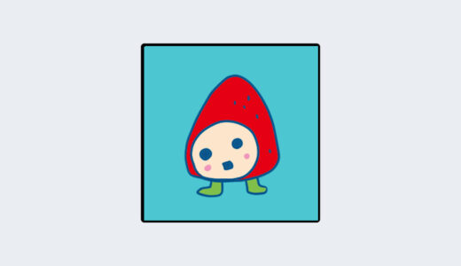 『いちごっち』キャラクター紹介（たまごっちシリーズ）