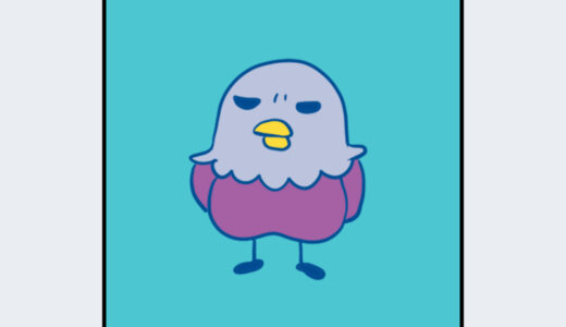 『いーぐるっち』キャラクター紹介（たまごっちシリーズ）