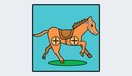 『うまマシーン』キャラクター紹介（リズム天国シリーズ）