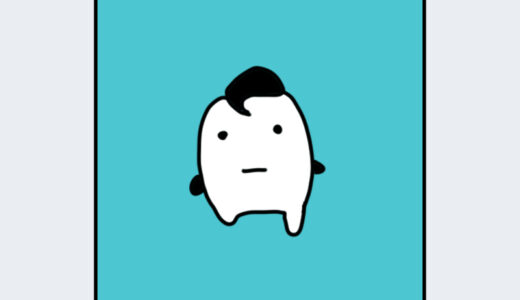 『おぼっち』キャラクター紹介（たまごっちシリーズ）