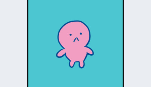 『がおがおヤング』キャラクター紹介（たまごっちシリーズ）