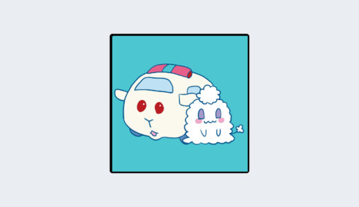 『きゅうきゅうあわ』キャラクター紹介（たまごっちシリーズ）