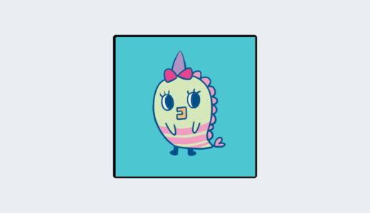 『ぎゃおぎゃるっち』キャラクター紹介（たまごっちシリーズ）