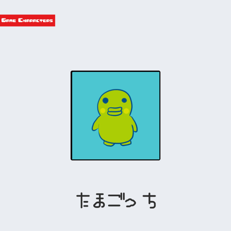 『くちぱっち』キャラクター紹介（たまごっ …