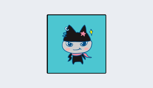 『くろまめっち』キャラクター紹介（たまごっちシリーズ）