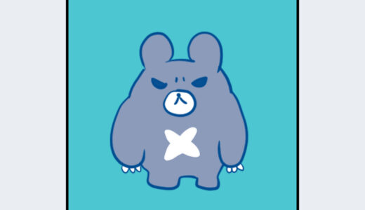 『ぐまっくす』キャラクター紹介（たまごっちシリーズ）