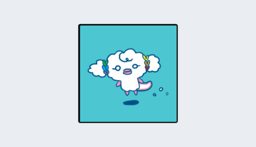 『こぎみゅんなうーぱっち』キャラクター紹介（たまごっちシリーズ）