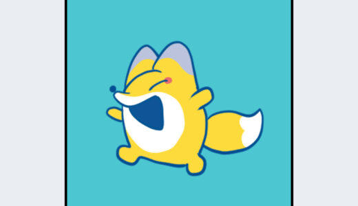 『こんこっち』キャラクター紹介（たまごっちシリーズ）