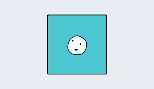 『しろべびっち』キャラクター紹介（たまごっちシリーズ）