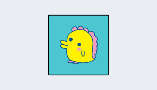 『せびれっち』キャラクター紹介（たまごっちシリーズ）