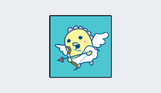 『せびれキューピッド』キャラクター紹介（たまごっちシリーズ）