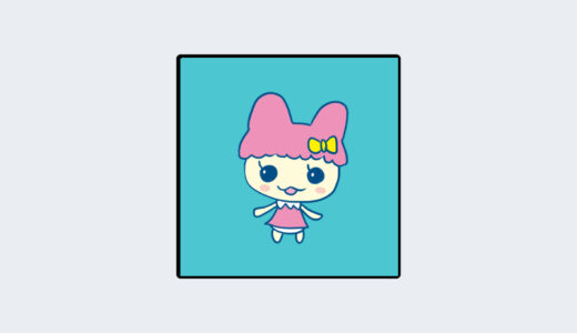 『ちゃまめっち』キャラクター紹介（たまごっちシリーズ）