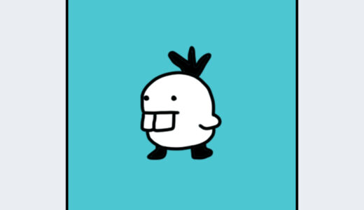 『でばっち』キャラクター紹介（たまごっちシリーズ）