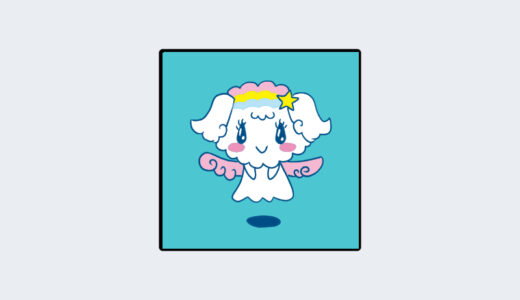 『にじふわっち』キャラクター紹介（たまごっちシリーズ）