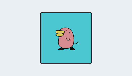 『はしぞーっち』キャラクター紹介（たまごっちシリーズ）