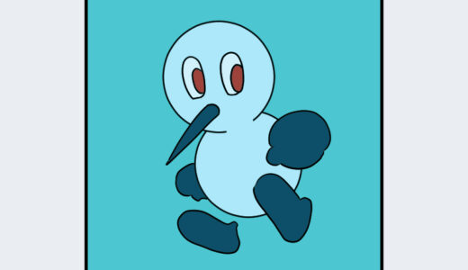 『はっくん』キャラクター紹介（すってはっくん）