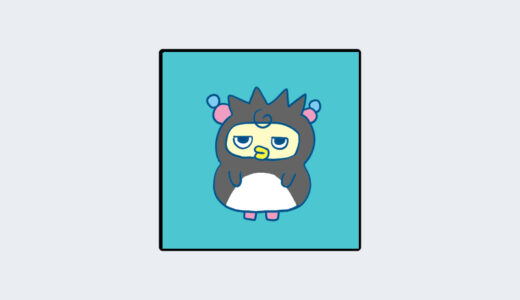 『ばつまるなつよみ』キャラクター紹介（たまごっちシリーズ）