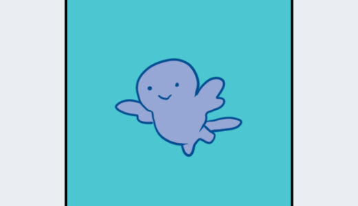 『ぱたぱたヤング』キャラクター紹介（たまごっちシリーズ）