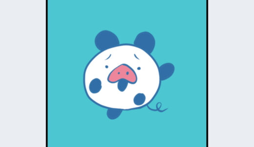 『ぱんぶーっち』キャラクター紹介（たまごっちシリーズ）