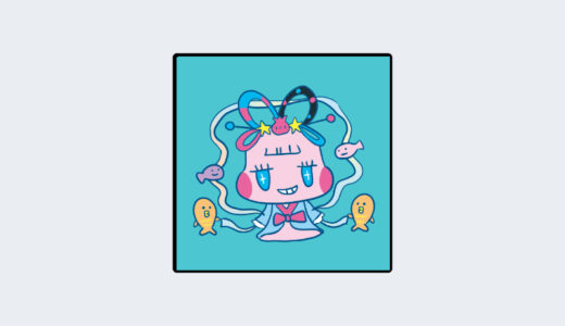 『ぽぷおとひめっち』キャラクター紹介（たまごっちシリーズ）