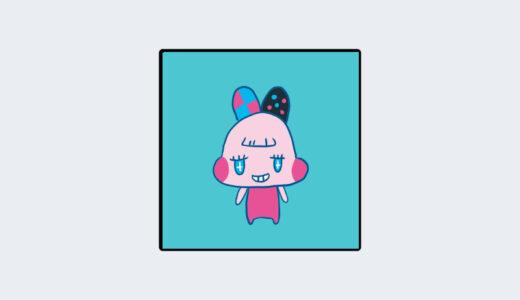 『ぽぷっち』キャラクター紹介（たまごっちシリーズ）