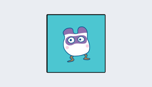 『ますくっち』キャラクター紹介（たまごっちシリーズ）