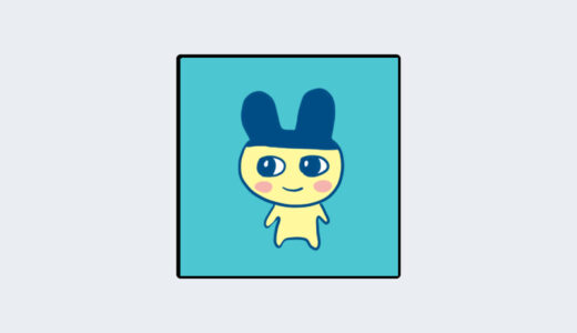 『まめっち』キャラクター紹介（たまごっちシリーズ）