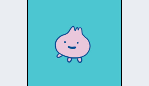 『もりにょきヤング』キャラクター紹介（たまごっちシリーズ）