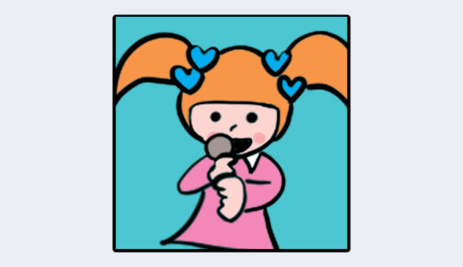 『やぐらちゃん』キャラクター紹介（リズム天国シリーズ）