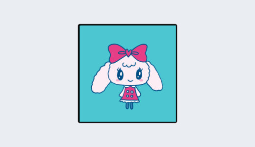 『ゆめみっち』キャラクター紹介（たまごっちシリーズ）