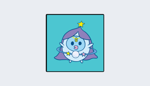 『わわフォーチュン』キャラクター紹介（たまごっちシリーズ）