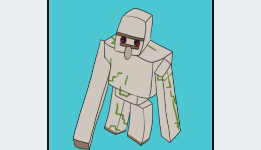 『アイアンゴーレム』キャラクター紹介（Minecraft）